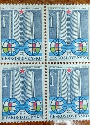 Чехословаччина 1979 р.**