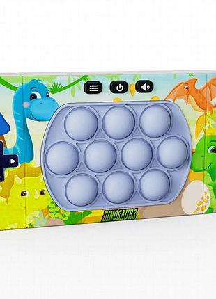 Портативная игра pop-it speed push game ver.3 new dinosaurs