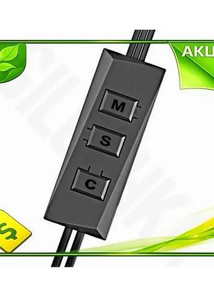 Ve контроллер rgb подсветка id-cooling new version 3pin 5v с выбором режимов для компьютера игровой ко n6w_ver
