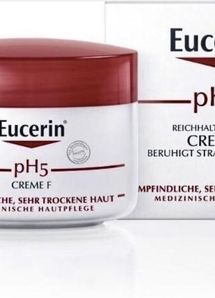 Крем eucerin зволожуваючий для сухої шкіри 75 мл