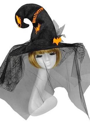Ковпак карнавальний відьмочка на halloween