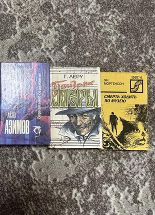 Художні книги 2