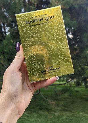 Парфумована вода martin lion unisex eau de parfum ganymede