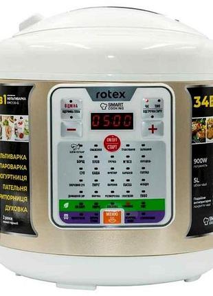 Мультиварка 900вт 5л rmc530-g чаша - антипригар. тм rotex