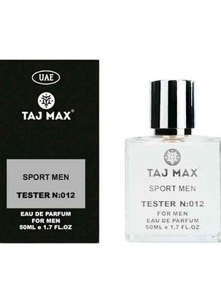 Парфюмированная вода для мужчин 50мл тестер no012 chanel allure home sport тм taj max