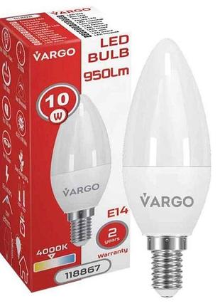 Лампа светодиодная 10w e14 c37 4000k 220v (v-118867) тм vargo
