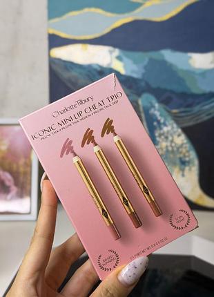 Олівці для губ charlotte tilbury iconic mini lip cheat trio pillow talk