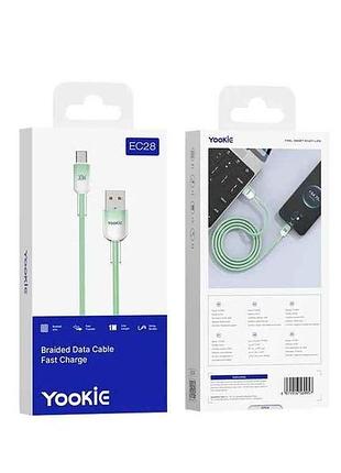 Кабель usb - type-c ec28 tpe зеленый 1м тм yookie