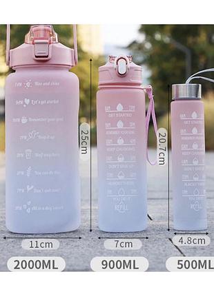 Пляшка для води в об'ємом літрів, bottle ( )