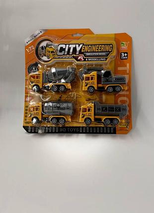 Набір спецтехніки city engineering ( машинки)
