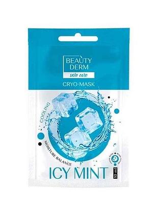Маска для обличчя 10мл icy mint тм beautyderm