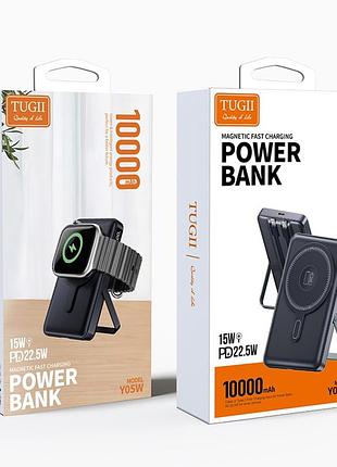 Умб power bank wuw tugii. з бездротовою зарядкою (with cable type-c+lightning) + watch charger та підставкою