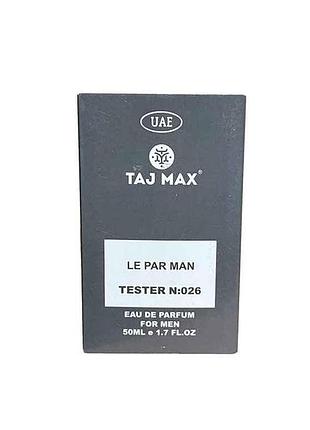Парфумована вода для чоловіків 50мл тестер №026 kenzo le par man тм taj max