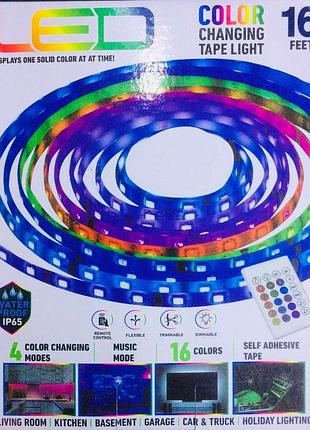 Led-лента rgb комплект (60 шт/ясть)