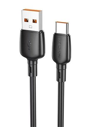Кабель borofone super power charging data cable type-c black ( )
