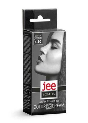 Крем-краска для бровей и ресниц no4.10, классический графит тм jee cosmetics
