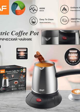 Турка електрична на мл з підставкою domatec ms вт ( )