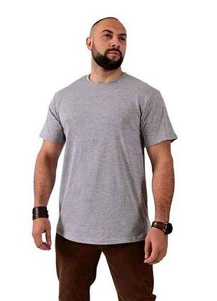 Футболка серый чел арт.00-00397696 р.3xl тм family 7 копійок