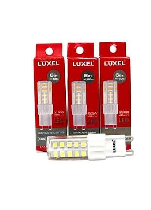 Лампа светодиодная 6w g9 led 220v 3000k (g9-6h) тм luxel
