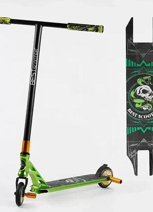 Самокат трюковий з пегами "best scooter" 85784 hic-система, алюмінієвий диск і дека, колеса pu 110 мм