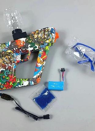 Пістолет глок стріляє орбізами, від акумулятору 7.4 v, в коробці