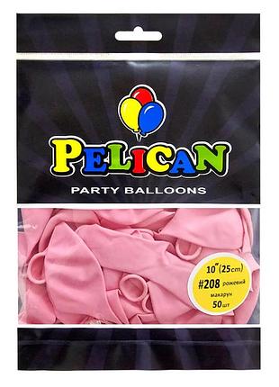 Латексные шарики "( ) макарон розовый, pelican 50шт