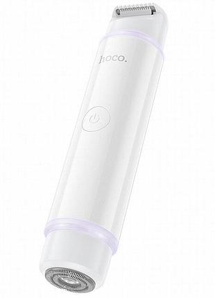 Женская бритва hoco hp81 double-head 400 mah white