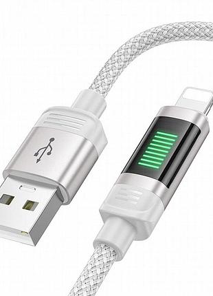 Дата кабель hoco u126 lantern 2.4a usb to lightning (1.2m) gray 2