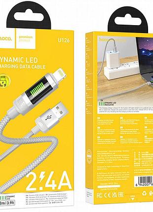 Дата кабель hoco u126 lantern 2.4a usb to lightning (1.2m) gray 5