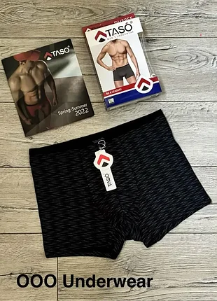 Труси чоловічі taso 5855 боксерки бамбук .  розмір :  xl (50)