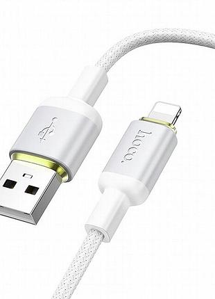Дата кабель hoco x128 benefit usb to lightning 12w (1m) white 2