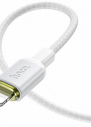 Дата кабель hoco x128 benefit usb to lightning 12w (1m) white 3