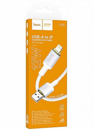 Дата кабель hoco x128 benefit usb to lightning 12w (1m) white 4