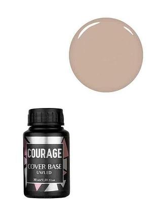 База камуфлирующий 30мл 05 elegance cover base тм courage