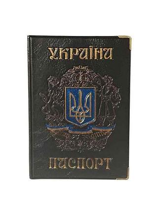 Обложка для паспорта 130-ра украина черный козак герб, кожзам тм люкс колор