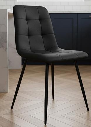 Стул perfect home черный ( ) 2