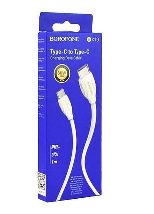 Провод usb type-c — usb type-c borofone,,, м, белый 2