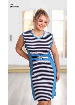 Платье голубой жен. v129 арт.00-00396711 р.3xl тм family