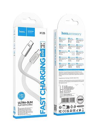 Кабель hoco exceso charging data cable c to c white ( ) 2