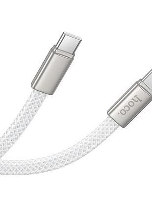 Кабель hoco exceso charging data cable c to c white ( ) 3