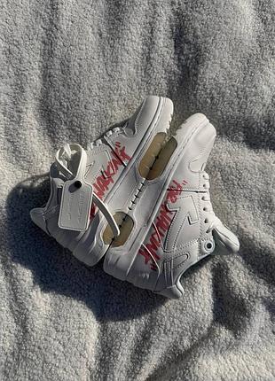 Nike sb x louis vuitton x glommy bear white black