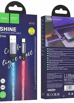Дата кабель hoco u112 shine usb to lightning 2.4a (1m) gray 3