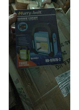 Ліхтарик