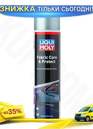 Ku засіб для просочення universal fit тентів кабріолетів liqui moly 400мл захисне покриття для тканини uni2l_k