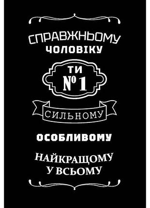 Міні листівка 95х65мм 10шт/уп №215бн тм упаковкин