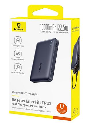 Умб power bank baseus enerfill. ( )