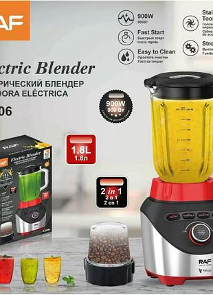 Блендер raf blender r. glass raf (4)