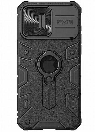 Tpu+pc чехол nillkin camshield armor (шторка на камеру) для apple iphone 15 pro (6.1") черный
