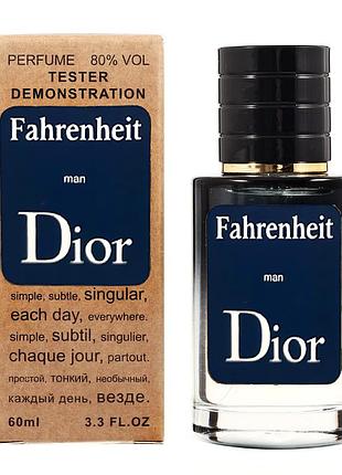 Dior fahrenheit тестер lux мужской 60 мл