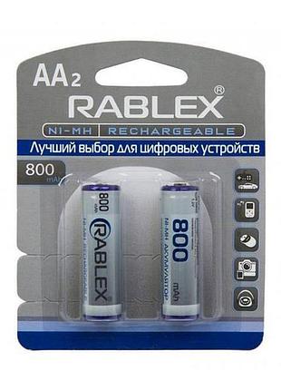 Аккумуляторы rablex /. / mah / ni-mh / aaa / блистер / 2шт (240 шт/ящ)